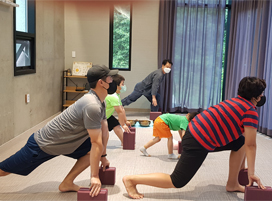 요가 체험