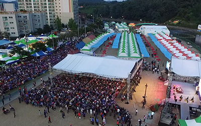 축제행사사진