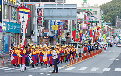 축제퍼레이드