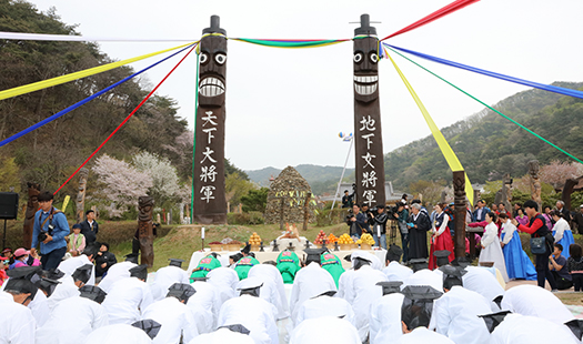 칠갑장승문화축제 현장 모습