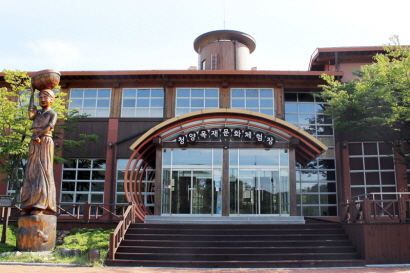 청양목재문화체험장 모습