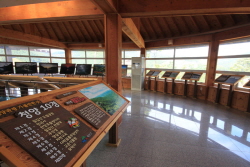 청양 10경 사진전시관 모습