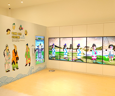 어린이백제체험관