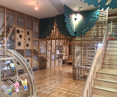 목재문화자연사체험관