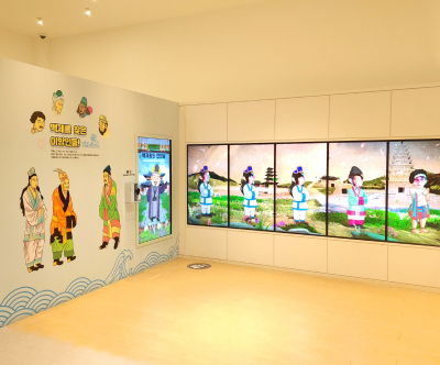 어린이백제체험관