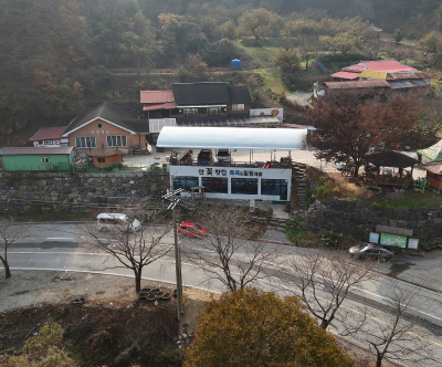 칠갑산 산꽃마을