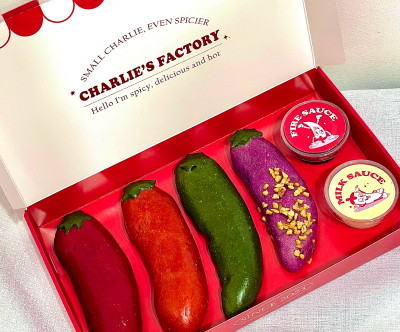 찰리와 고추빵공장