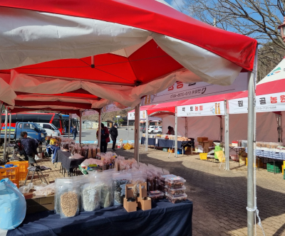 칠갑산 로컬푸드 농민장터