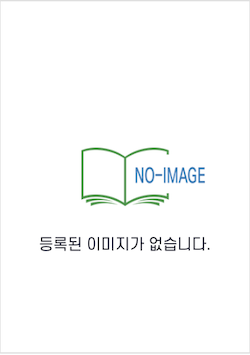 우리 집엔 형만 있고 나는 없다