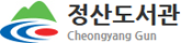정산도서관 로고