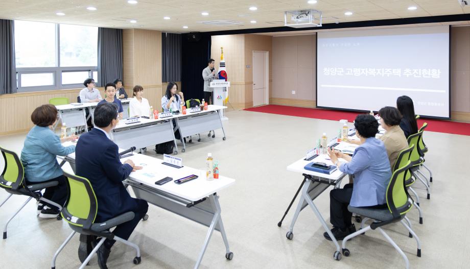청양 고령자복지주택 융합형 복지 모델로 관심 모아