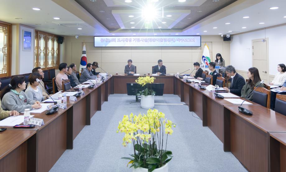 세대 잇는 소통공간 ‘청춘어울림센터’ 첫발