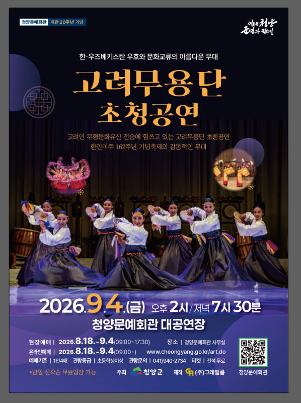 ㅇ