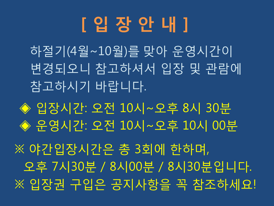 청양의 하늘