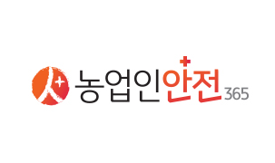 산불예방안내